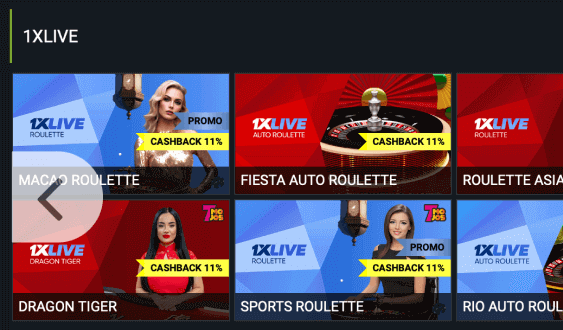 Choose your preferred game