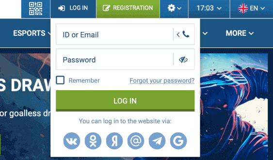 Log into your 1xBet account